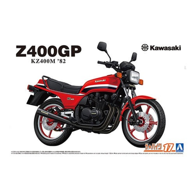 1/12th KAWASAKI KZ400M / GPZ400 82