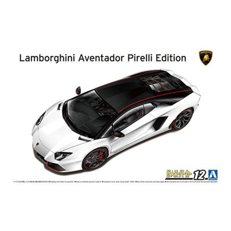 1/24 14 Lamborghini Aventador Pirelli Edition