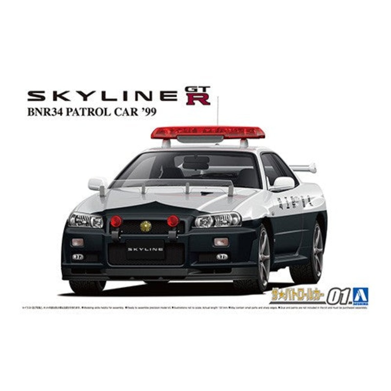 1/24 NISSAN BNR34 SKYLINE GT-R PATROL CAR 99