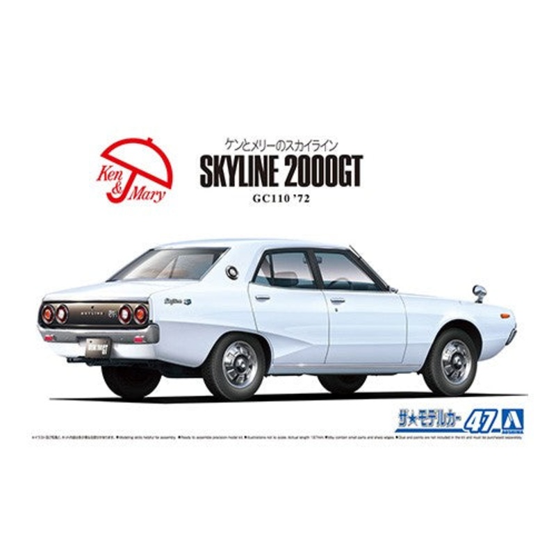 1/24 NISSAN GC110 SKYLINE 2000GT 72