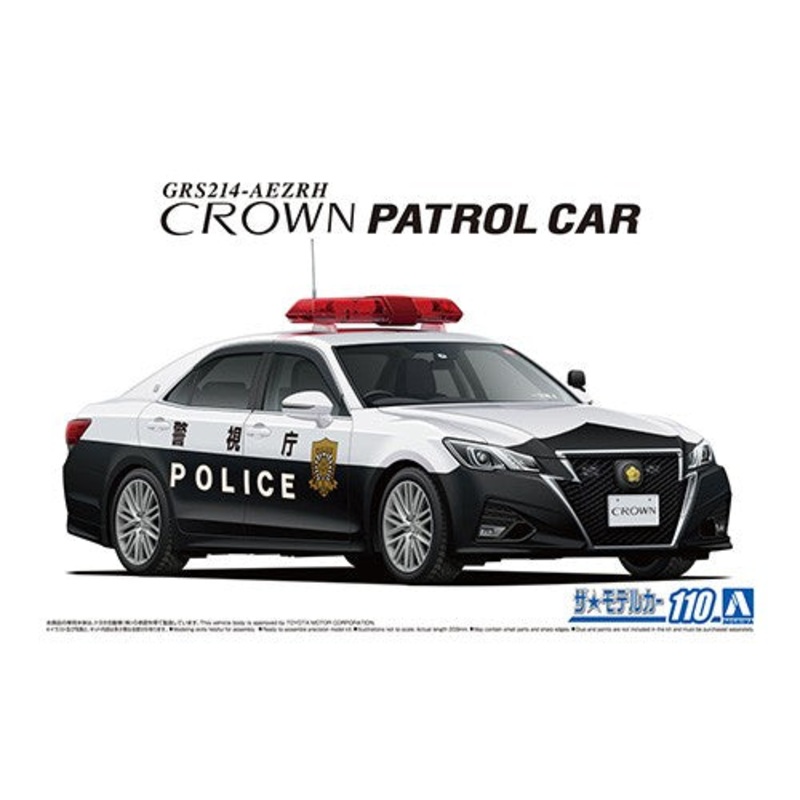 1/24 TOYOTA GRS214 CROWN PATROL CAR FOR TRAFFIC CONTROL 16