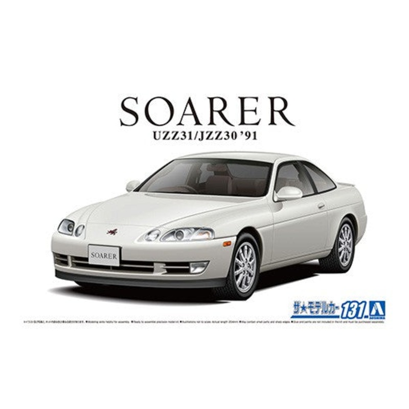 1/24 TOYOTA JZZ30 SOARER 2.5GT-TWINTURBO L 91