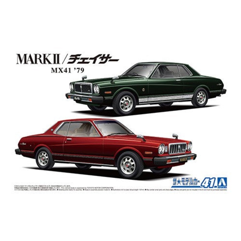 1/24 TOYOTA MX41 MARK 2 / CHASER  79