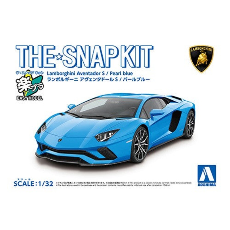 1/32nd SNAP KIT LAMBORGHINI AVENTADOR BLUE