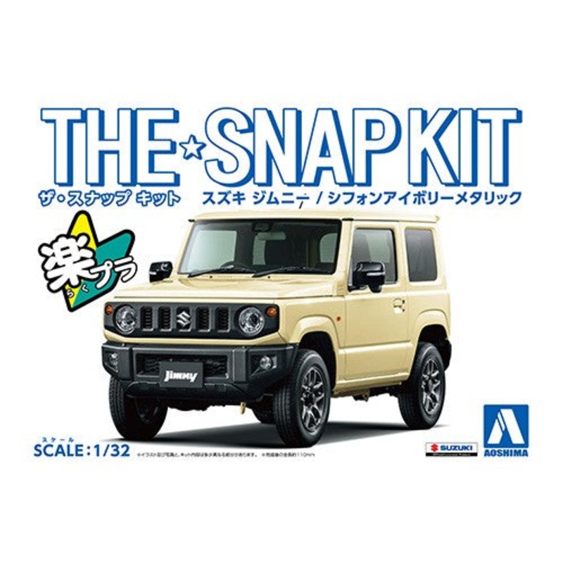 1/32nd SNAP KIT SUZUKI JIMNY IVORY