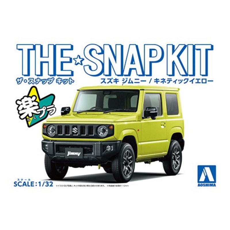 1/32nd SNAP KIT SUZUKI JIMNY YELLOW