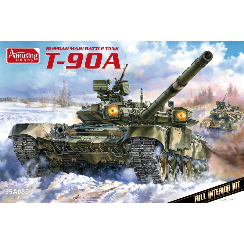 1/35 T-90A