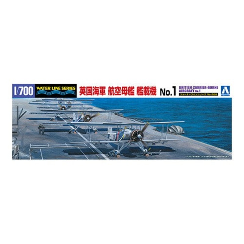 1/700 BRITISH CARRIER-BORNE AIRCRAFT 8 x Fairey Swordfish Ai
