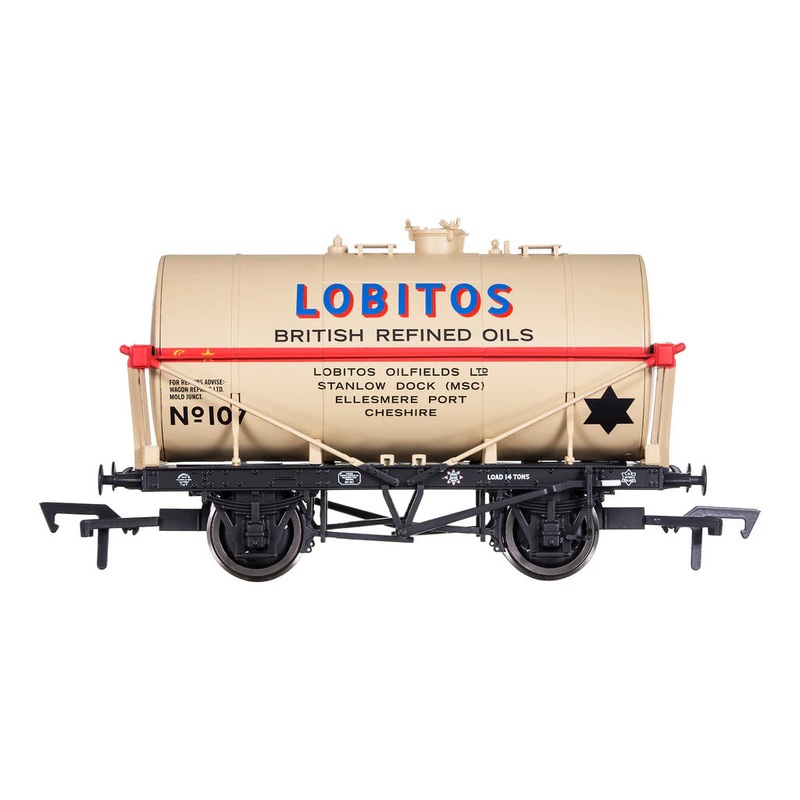 14T Tank Class A Lobitos (Blue/ Red shade) Stone 107
