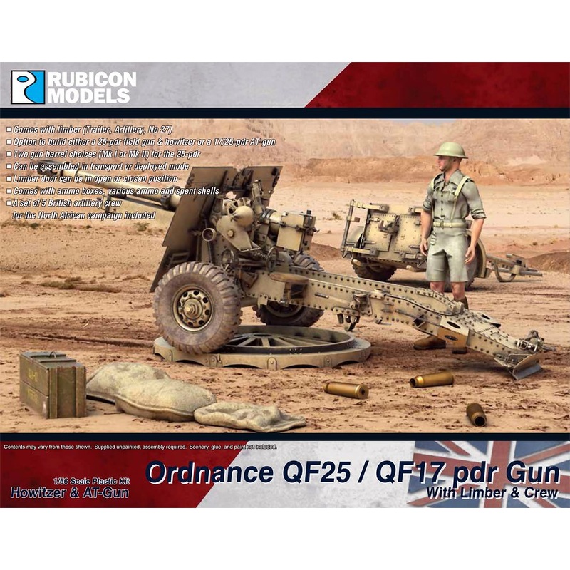 17 PDR GUN