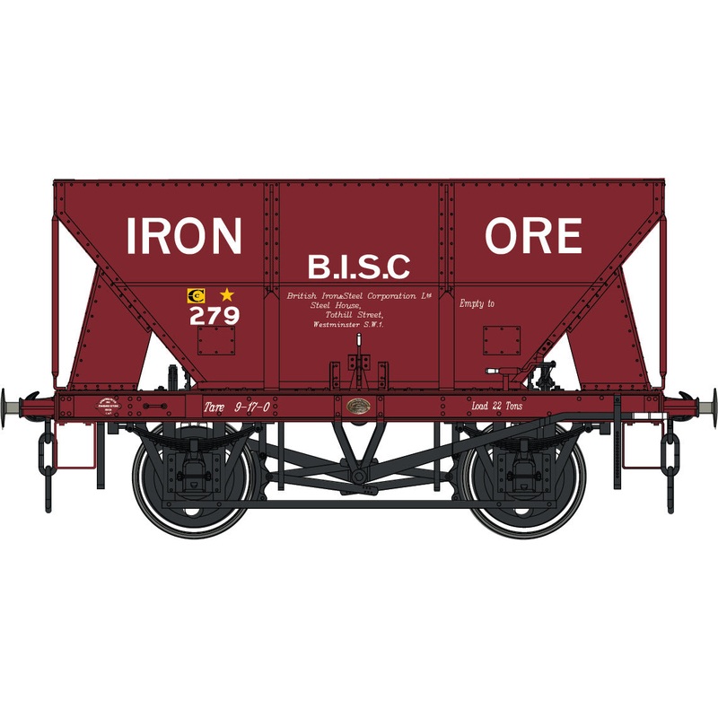 24T Steel Hopper Red Oxide 279 Iron Ore BISC