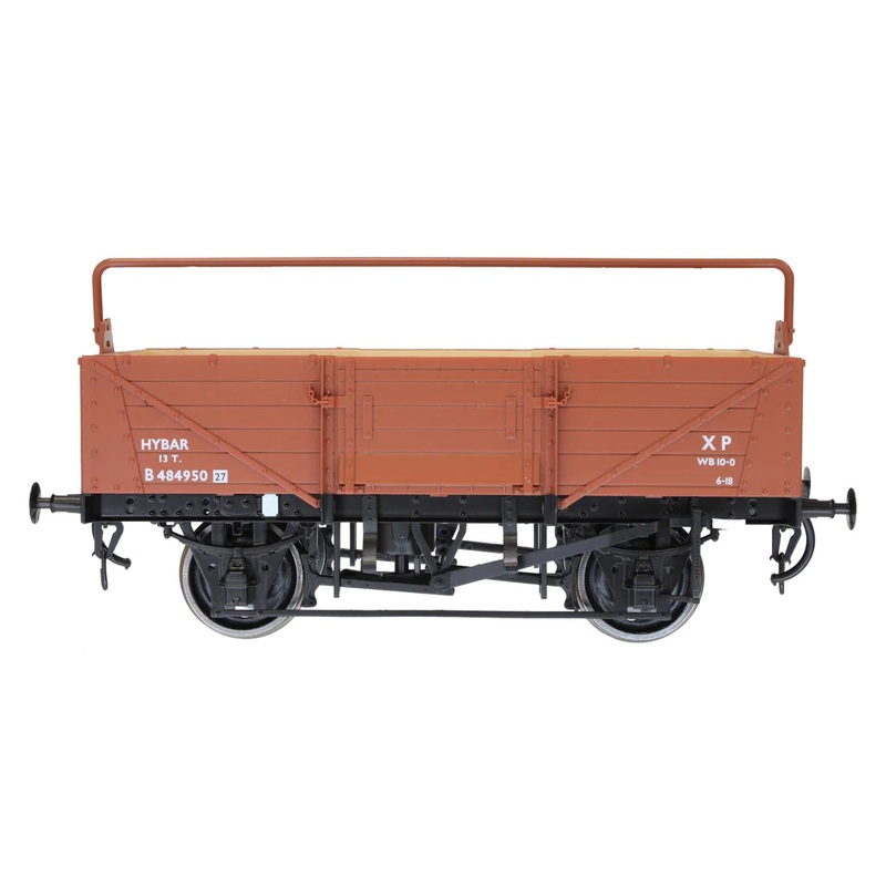 5 Plank Open High Bar Bauxite B484950