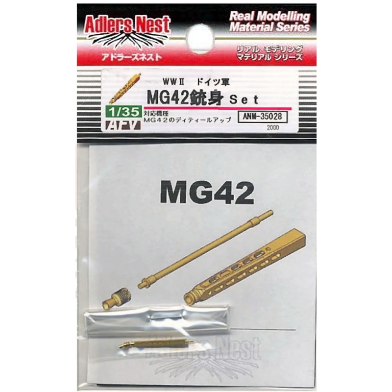 Adlers Nest 1:35 WWII German MG42 Rohr Machine Gun Barrel de