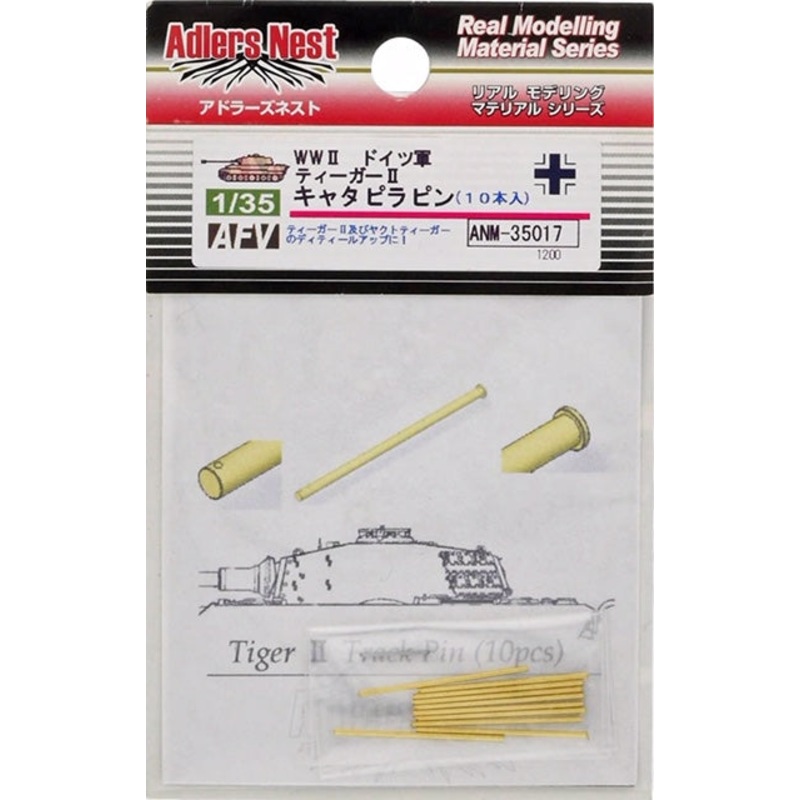 Adlers Nest 1:35 WWII Panzerkampfwagen VI Tiger II Track pin