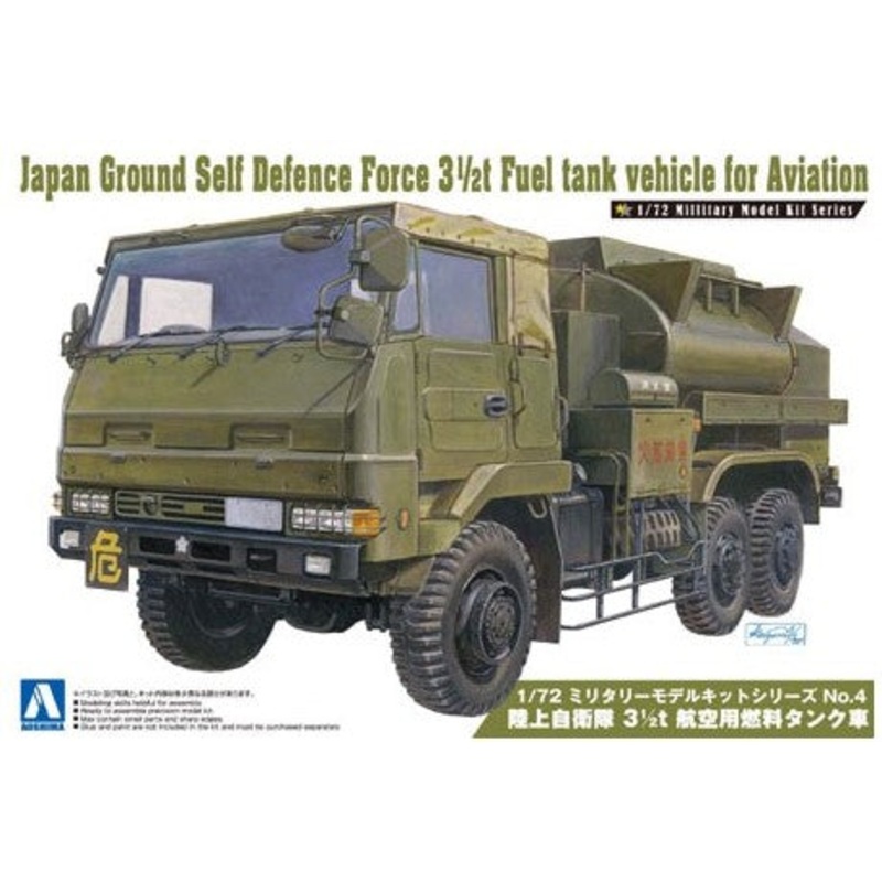 Aoshima 1/72 Japan Ground Self Defense Force Aviation 3 1/2 ton Fuel tank vehicle 00794