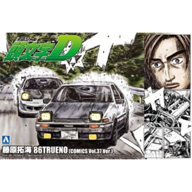 Aoshima Toyota AE86 Trueno Plastic kit (Comics Vol.37 Ver.)