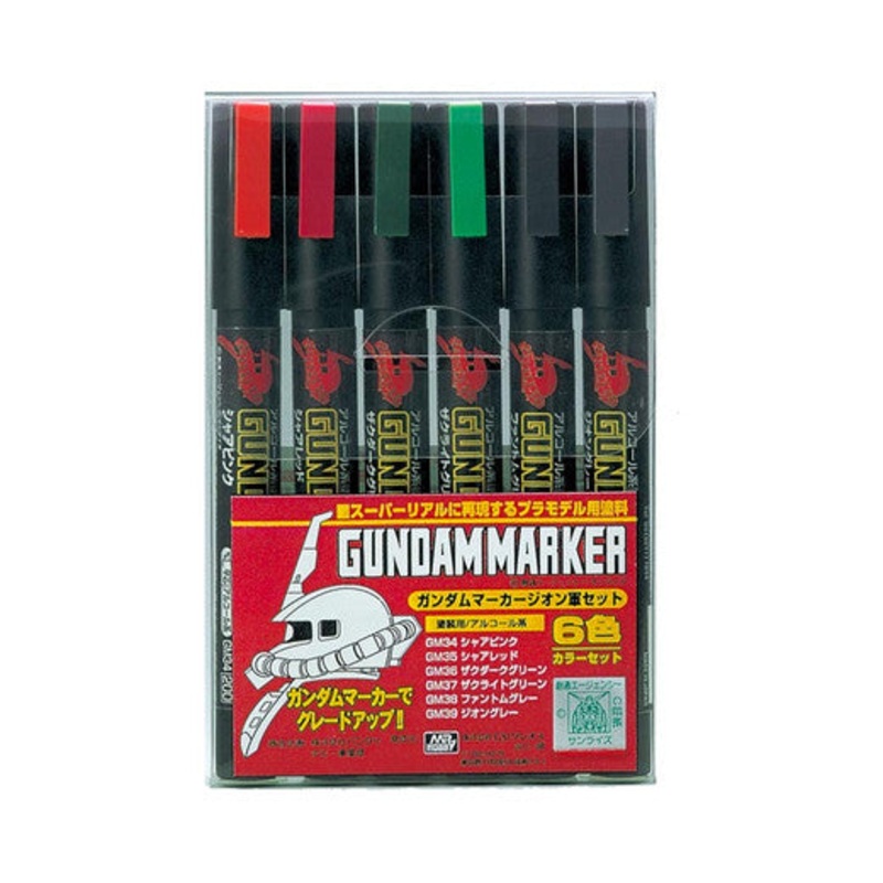 MR.Hobby  Gundammarker Zeon Set GMS-108 (Pack of 6 colours)