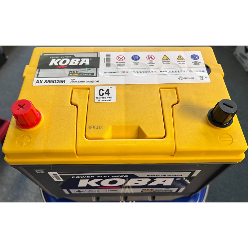 Koba NS70 AGM Battery 12V 750CCA 75Ah – S65D26R Hybrid EV