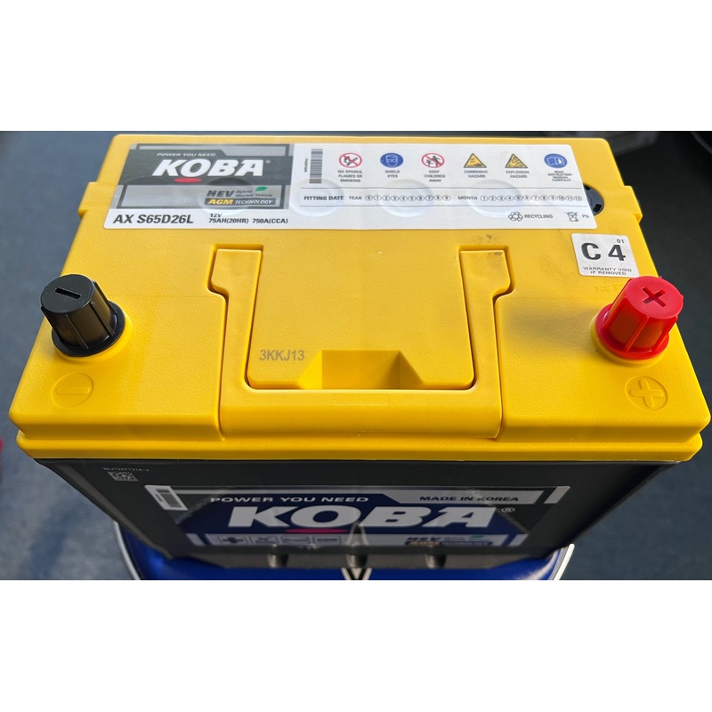 Koba NS70L AGM Battery 12V 750CCA 75Ah – S65D26L Hybrid EV