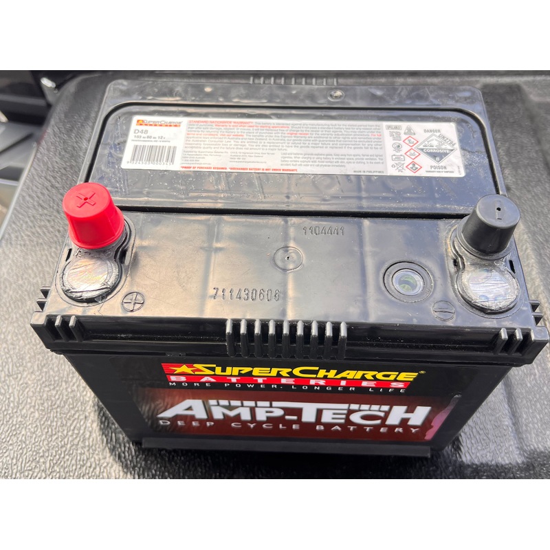 AMPTECH D48 12V 60Ah Deep Cycle Battery