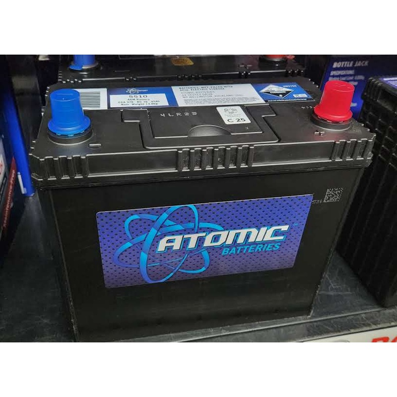 5511 S46B24LS Hybrid Auxiliary AGM Battery 12V 45ah 325 CCA Mitsubishi Outlander PHEV Hybrid