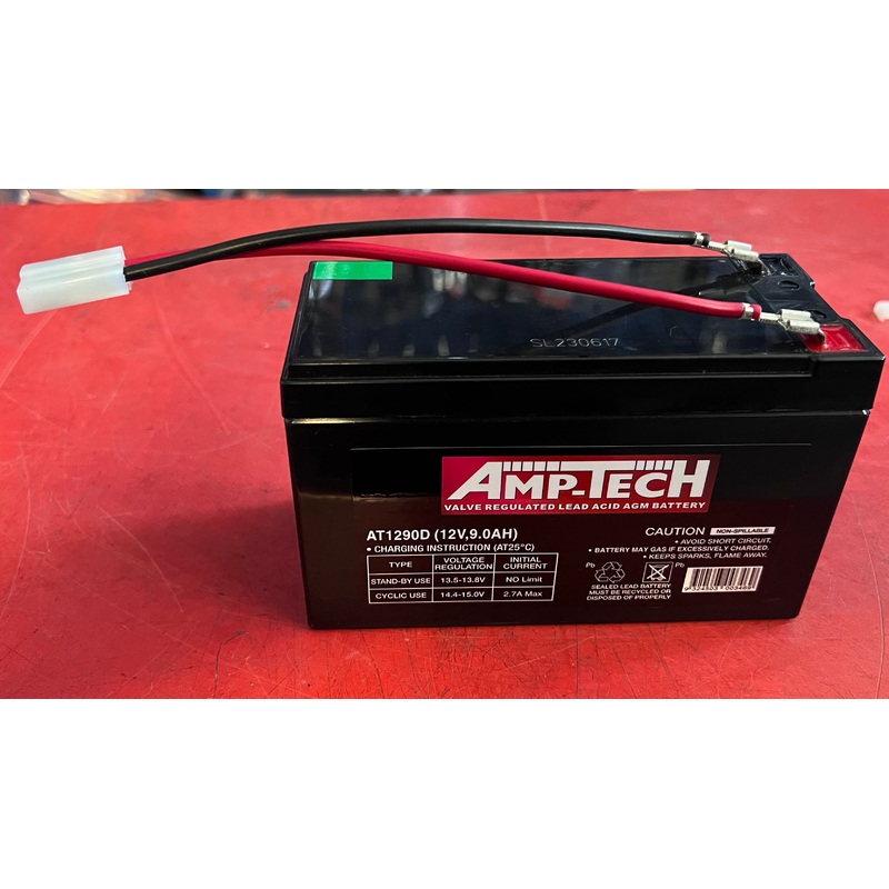 KONTIKI 12V 9Ah Battery with Torpedo Leads