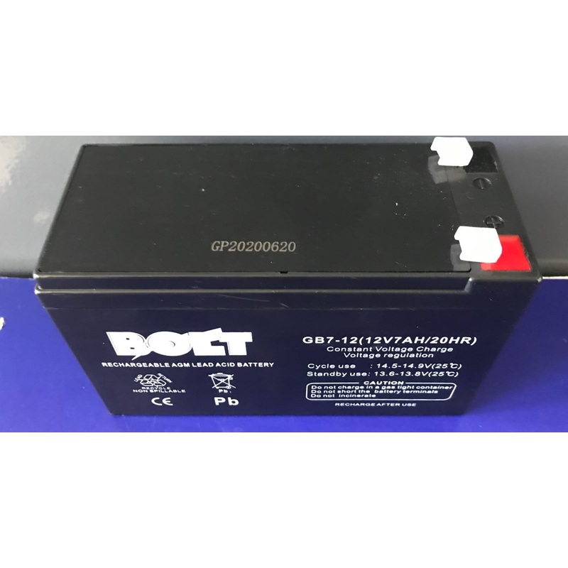 BOLT KONTIKI FISHING BATTERY 7AH
