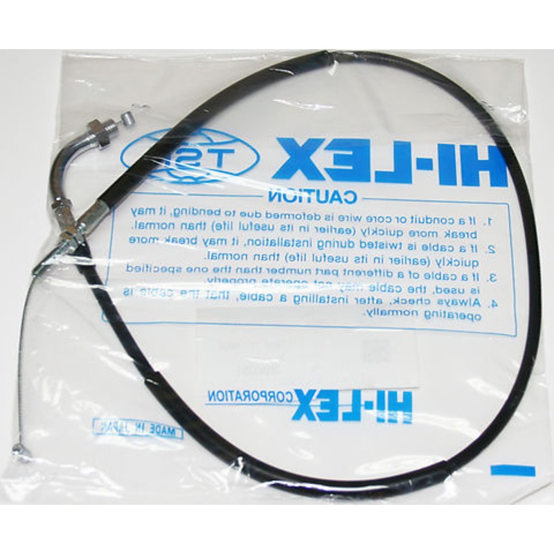 Throttle Cable – Pull
