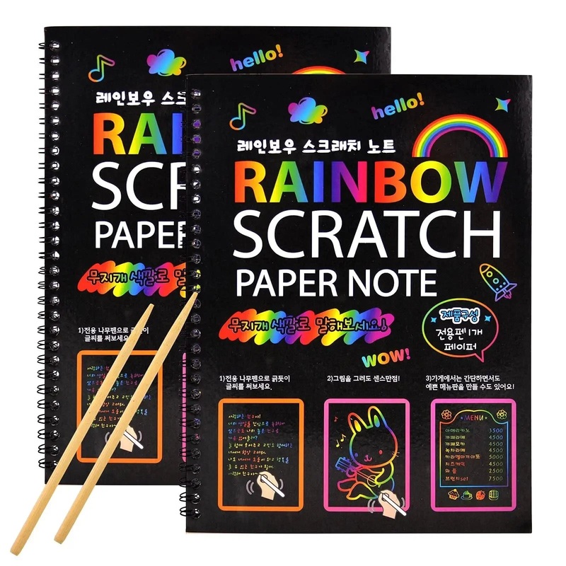 2PCs Rainbow Scratch Paper Children’s Scratch Book Art Book DIY Rainbow Art Paper Card Neon Scratch Book Grafitti Colouring Book