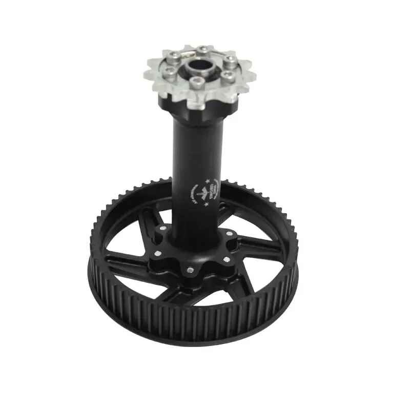 ULTRA BEE COMPLETE JACK SHAFT