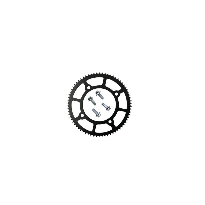 EBOX Rear Sprocket (219H-70T)