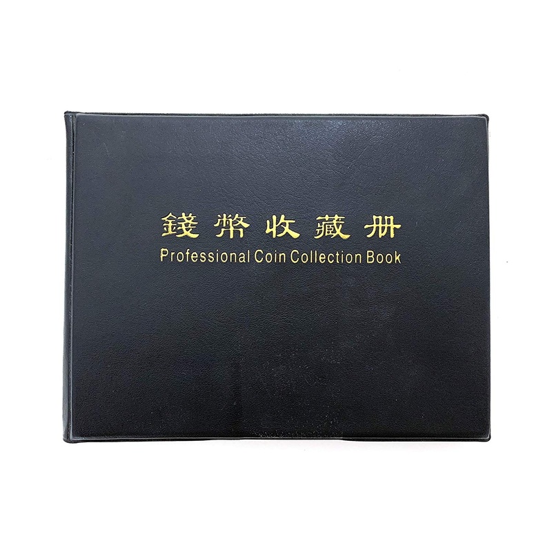 Electomania 240 Pockets Coin Holder Collection Money Penny Storage Pocket Organizer Album Book for Collectors (Black)