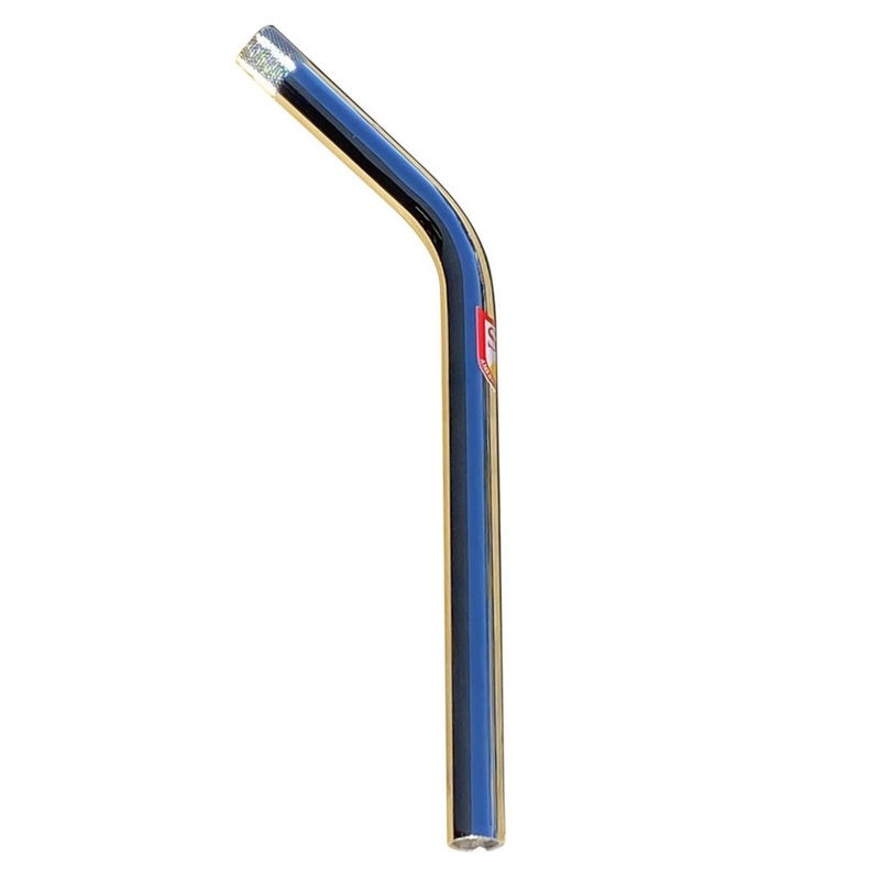 S&M Old School Lay Back Railed Seat Post
