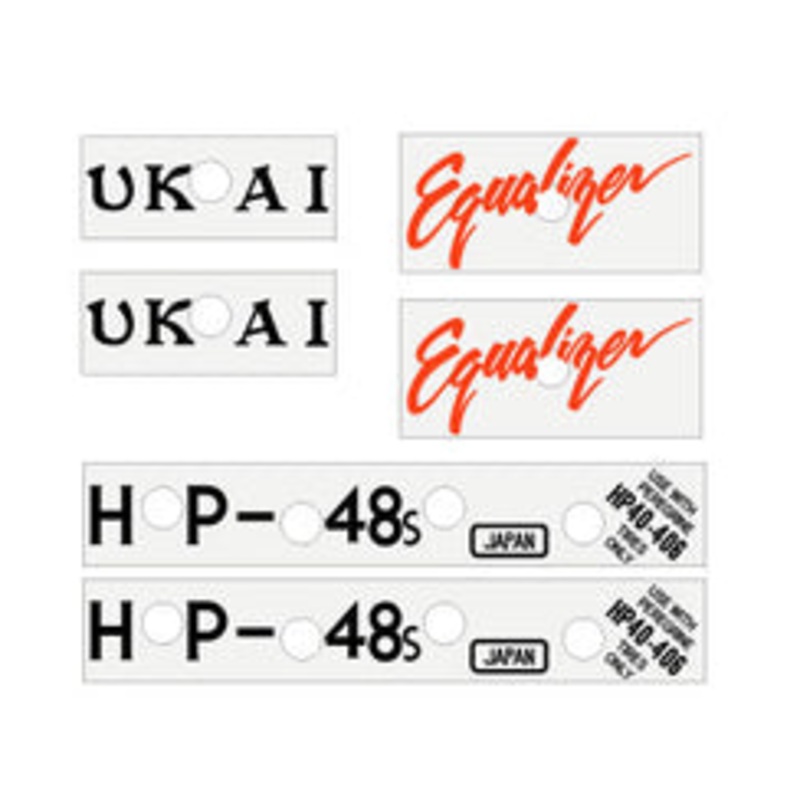 UKAI 48 Equalizer Rim Decals|Black (Printed on Clear)